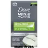 DS6-MEF, Dove Soap USA 3.75oz 6-Pack Men Extra Fresh #01208, 011111012080