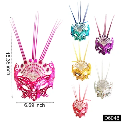 D6048, Party Mask, 887257560484