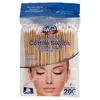 24025, Wish 6" Cotton Swabs Wood 200CT HD, 191554240254