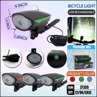 ZF359, Bike Rechargeable White Light with Horn, 887257-00359
