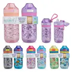 58368, splash Plastic kids Water Bottle set 16oz/473ml, 191554583689