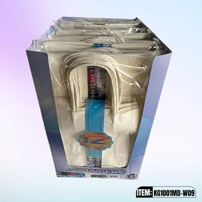 KG1001SM-W09, Kraft Bags SM. White 8.6"x6.3"x3.1", 887258100092