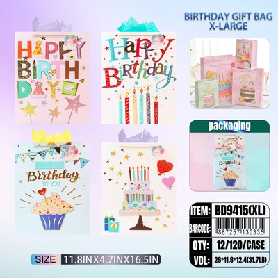 BD9415-XL, Birthday Gift Bags XL x4 Assted. 11.8"x4.7"x16.5", 887257130335