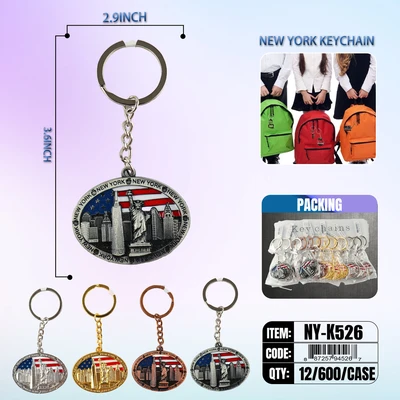 NY-K526, NY key chain, 887257945267