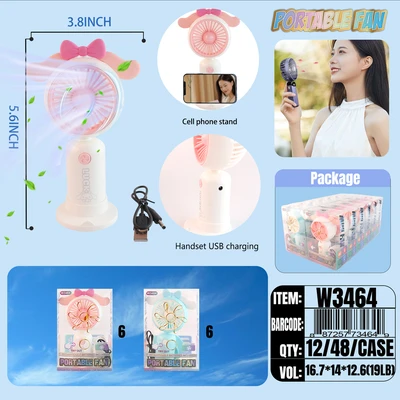 W3464, Rechargeable Portable Fan Assorted Color/PDQ, 887257734649