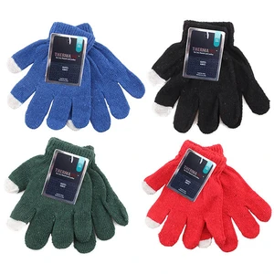 11304, Thermaxxx Winter Glove Kids w/ Touch, 191554113046