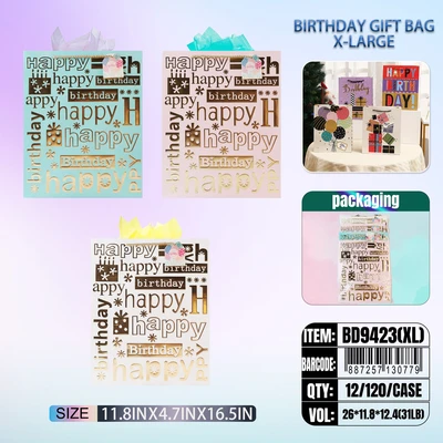 BD9423-XL, Birthday Gift Bags XL.Assorted x3 Styles 11.8"x4.7"x16.5", 887257130779