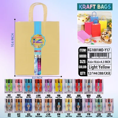 KG1001MD-Y17, Kraft Bags MD. Maca Yellow 12/Pk 10.6"x8.6"x4.3", 887257110023