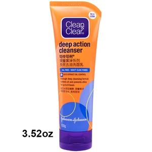 CC100DAC, JJ Clean & Clear 100g 3.52oz Deep Action Cleanser, 4710032503634