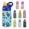 58371, Splash stainless steel Bottle Kids13.5oz/400ml, 191554583719