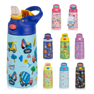 58371, Splash stainless steel Bottle Kids13.5oz/400ml, 191554583719