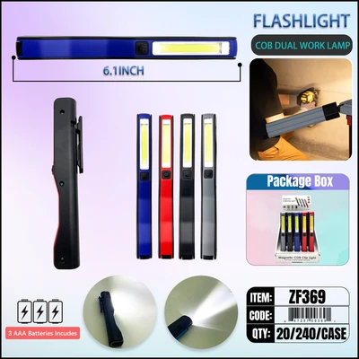 ZF370, LIGHT COB, 887257003707