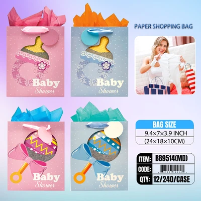 BB9514-MD, Baby Gift Bags MD. Assorted x4  9.4"x7"x3.9", 887257195341