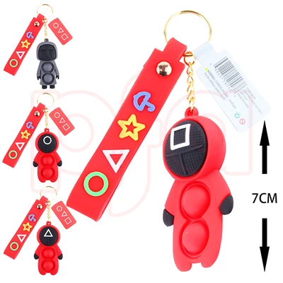 50543, SG 7cm Keychain w/ cuff Symbols Popper, 698831505438