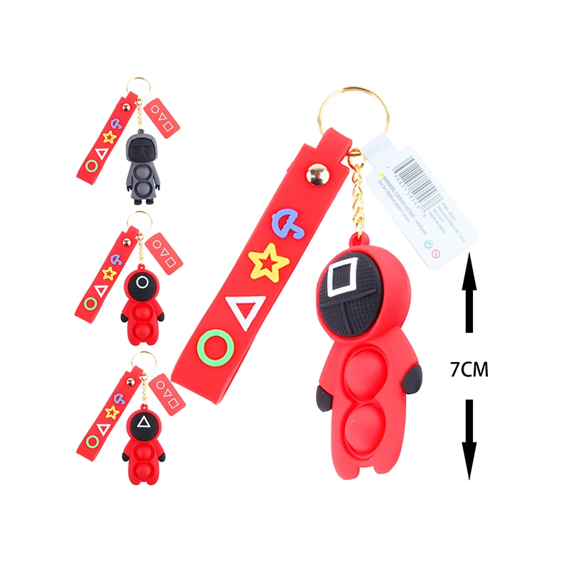 SG 7cm Keychain w/ cuff Symbols Popper
