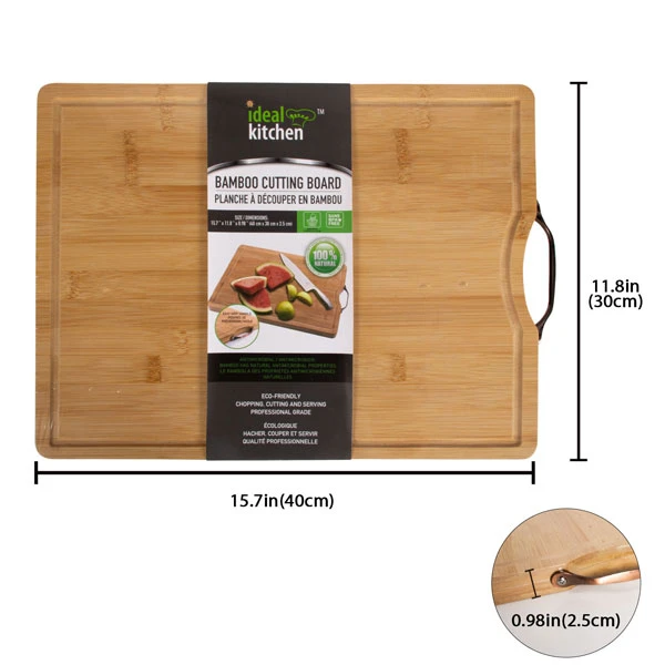32311, Ideal Kitchen Bamboo Cutting Board 11.8x15.7x1 inch, 191554323117