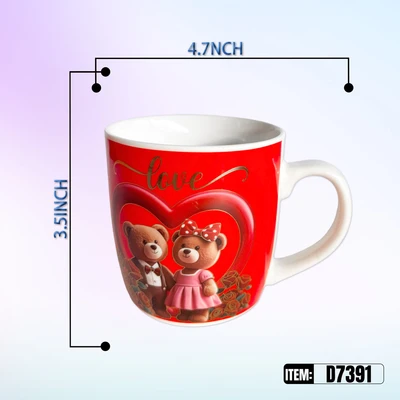 D7391, Valentine's Mug Set, 887257573910