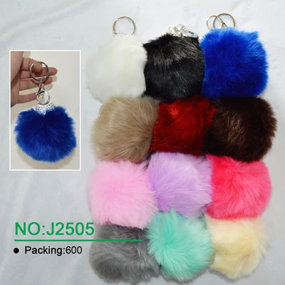 J2505, 20MM POMPOM BALL KEY CHAIN, 887257825057