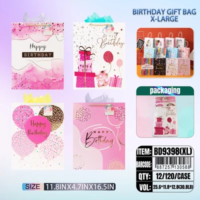 BD9398-XL, Birthday Gift Bags XL x4 Assted. 11.8"x4.7"x16.5", 887257130588