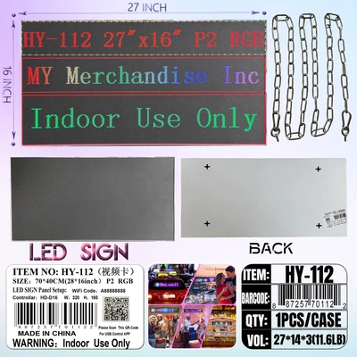 HY-112, LED RGB In Door Use P2 Panel (70*40CM)=27"x16" (HD-Software USB*WIFI), 887257701122