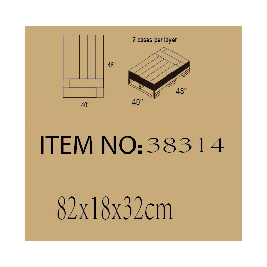 38314, Ideal Home Weaving Storage Basket Small, 191554383142