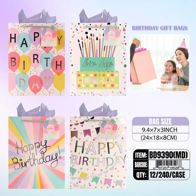 BD9390-MD, Birthday Gift Bags MD.Assorted x4 Styles  7.1"x3.1"x9.4", 887257130571