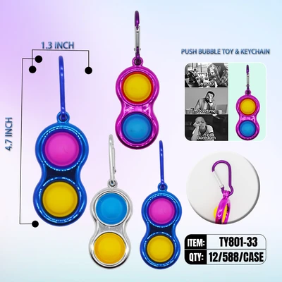 TY801-33, 2POP Metalic KEY CHAIN, 088725788021
