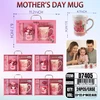D7405, Mother's Day Mug Set, 887257574054