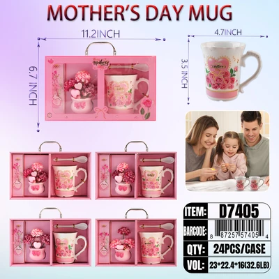 D7405, Mother's Day Mug Set, 887257574054