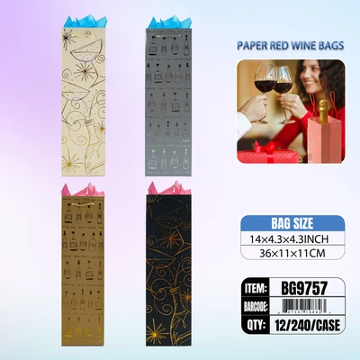 BG9757, Bottle Bags Ast.4-Style, 887257198823