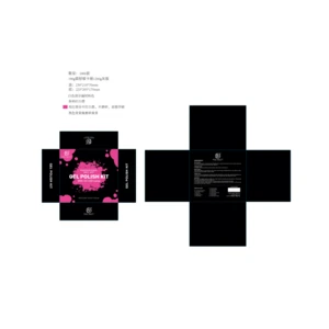 20201, NAIL GEL POLISH KIT, 191554202016