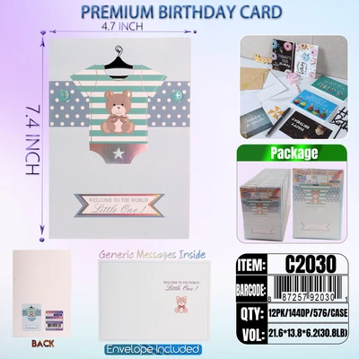 C2030, BABY Premium Card Generic Messages Inside 12/PVC (144DP), 887257920301