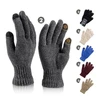 11222, Insulated Chenille Gloves w/ Touch Asst Color, 191554112223