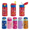 PF58251, PF Stainless Steel Insulated Mug 400ml, 191554582514