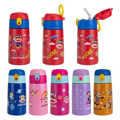 PF58251, PF Stainless Steel Insulated Mug 400ml, 191554582514