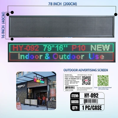 HY-092, LED RGB SIGN Waterproof Out Door & In Door P10 Panel (200*40CM)=79"x16" (HC-Software USB*WIFI), 887257700927