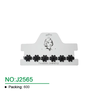 J2565, CHOKER