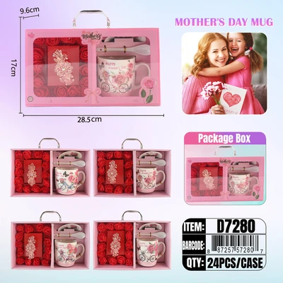 D7280, Mother's Day Mug Set, 887257572807