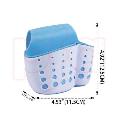 38123, Ideal Home Silicone Sink Caddy HD Strap, 191554381230