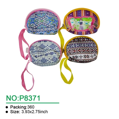 P8371, COIN PURSE, 887257283710