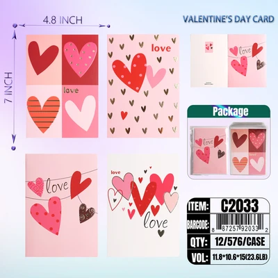 C2033, VALENTINE Premium  Greeting Card  4.7"x6.7", 887257920332