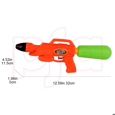 90130, Water World Water Gun 12.6in, 191554901308