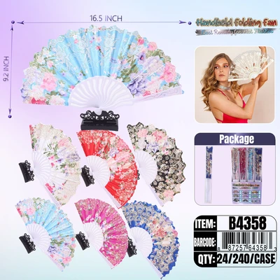B4358, Hand Fan 16.5“x9.2" 24/DPQ, 887257643583