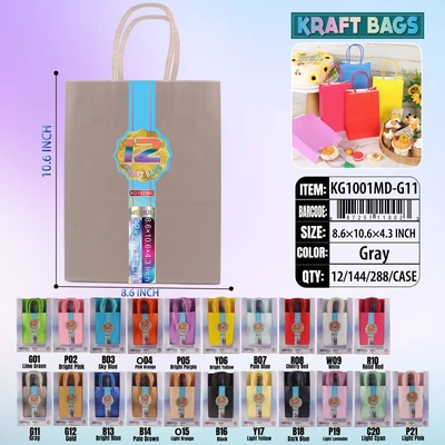 KG1001MD-G11, Kraft Bags MD. Gray 12/Pk 10.6"x8.6"x4.3", 887258100320