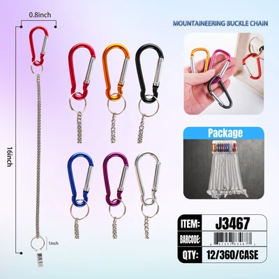 J3467, Key Chain & Buckle Chain, 887257834677