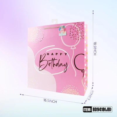 BD9418-JB, Birthday Gift Bags JB.Assorted x4  16.5"x6.3"x18.9", 887257130410