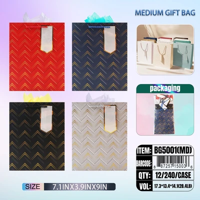 BG5001-MD, BG Gift Bags MD x4 Assted.  7.1"x3.9"x9", 887257150036