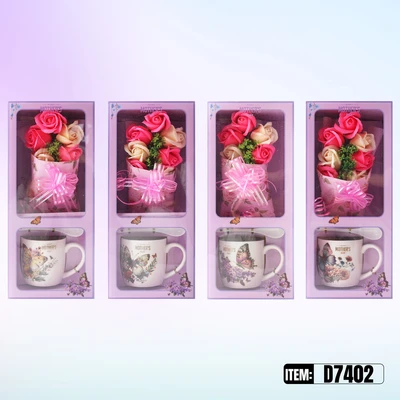 D7402, Mother's Day Mug Set, 887257574023