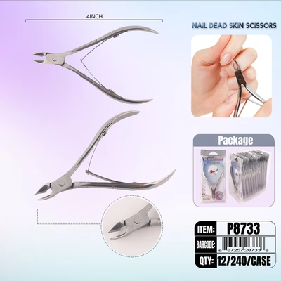 P8733, Manicure Nipper Scissors 4" Silver, 887257287336