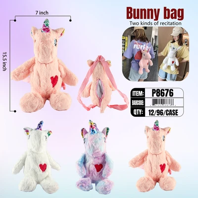 P8676, UNICORN BACK PACK, 887257286766